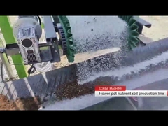 سیستم مخلوط خاک، مخلوط خاک گلدانی، خط تولید خاک مغذی، خط تولید