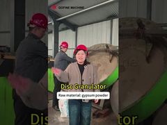 درک کنید چرا یک گرانولاتور دیسکی با قطر 1-3 متر برای فرآوری پودر گچ انتخاب شده است.