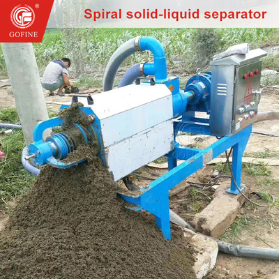 10-20 M3/H ظرفیت گاو کود جامد مایع جدا کننده ماشین برای راه حل های سفارشی