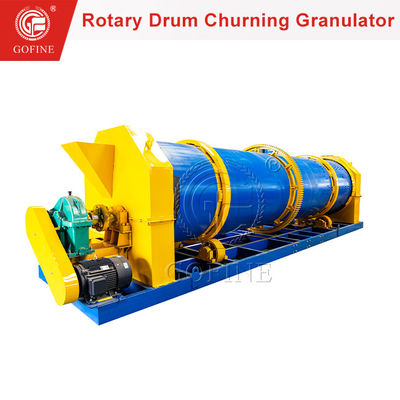 خط تولید دانه داران کود مرکب NPK