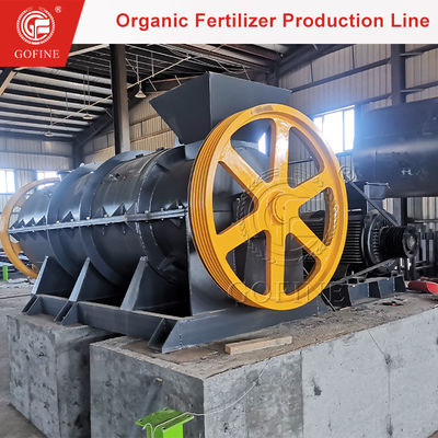 بهترین دستگاه فرآوری کود گیاهی خط تولید کود ارگانیک