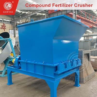 سنگ شکن بزرگ با کارایی بالا برای کود های بزرگ