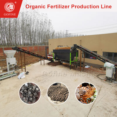 تجهیزات خط تولید کود کامل برای کمپوست زباله های شهری