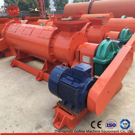 دستگاه گرانول ساز کود آلی نوع جدید 37-110KW