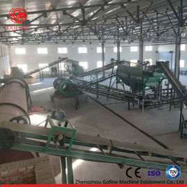 کارخانه تولید کود آلی مرکب 1-2T / H